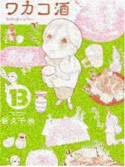 茶杯狐影视app官方下载侧边推荐深夜货架剧照